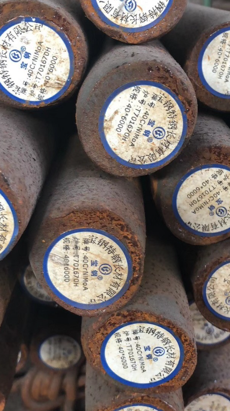 东成镇40CrNiMoA合金结构钢