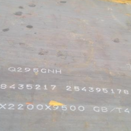 东成镇Q235NHB耐候板