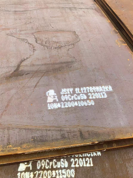 东成镇ND耐酸钢板