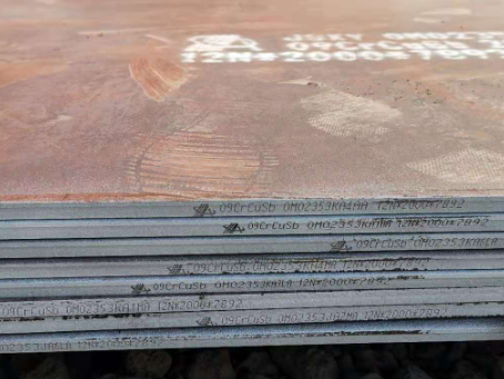 东成镇09CrCuSb耐酸钢板